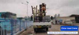 Buy Zoomlion 20H Used Crane / 3 Buy Zoomlion 20H Used Crane / 3